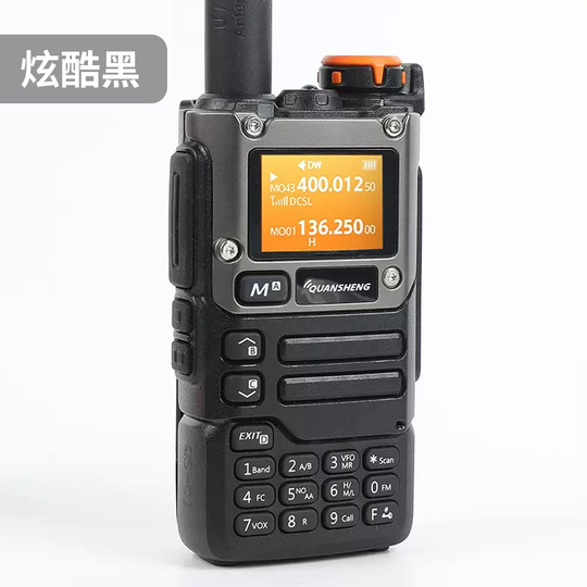 thumbnail interactive-video image 1 of Quansheng UV-K6 5W Handheld Two-Way Radio – Multi-Band UHF/VHF Ham Transceiver, 200 Channels, Water Resistant 1 of 6