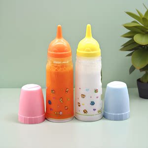 
Early education toy magic bottle variable-less liquid bottle simulation doll accessories