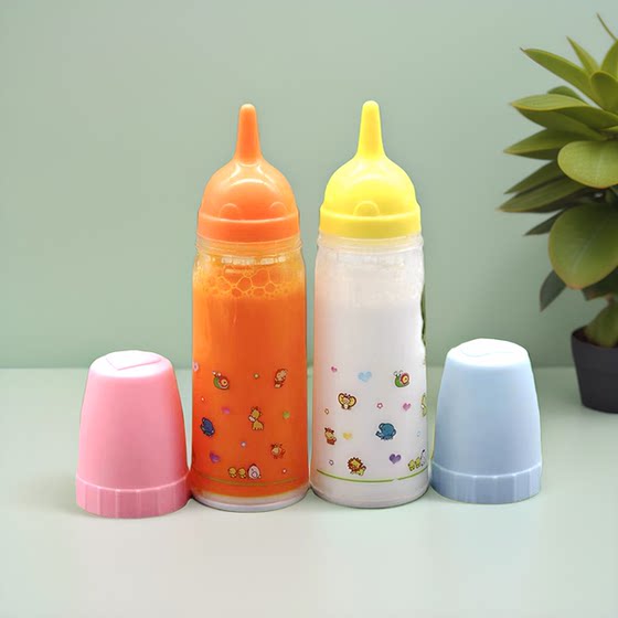 
Early education toy magic bottle variable-less liquid bottle simulation doll accessories