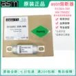 Cầu chì năng lượng mới ASTM EV1845-30A 20/40/50/63/80/100A 700VDC cầu chì ống 20a Cầu chì