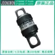 máy dò kim loại dưới đất Hàn Quốc JOONGWON Bảo hiểm JRS31-JR31-40A-50A-75A JRS61-100A 300V 600V máy rà kim loại Thiết bị kiểm tra an toàn