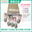 sơ đồ cầu chì xe innova ống cầu chì ferraz ATMR1/2/4/5/6/8/9/10/12/15/20/25/30 600V 1-30A cầu chì 20a 250v