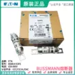 cau chi xe oto Cầu chì BUSSMANN 35/40/50/63/71/80/100FE FEa 690V BS88:4 cầu chì cầu chì cao áp Cầu chì