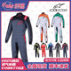 2025 A-Star Kart Racing Suit Alpinestars KMX9 Graphic V3 FIA8877 Certification