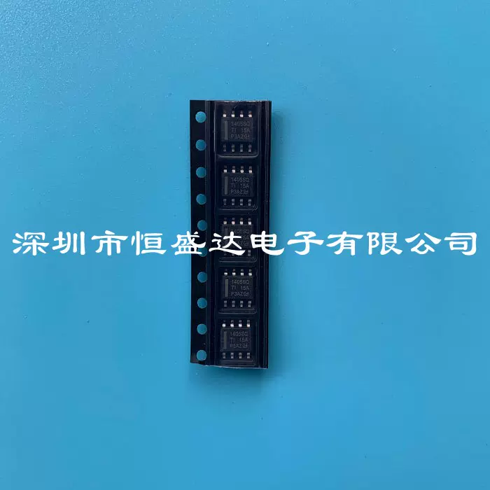 LMR14050SSQDDARQ1 封装SOP-8 丝印1405SQ 降压稳压IC 全新原装-Taobao