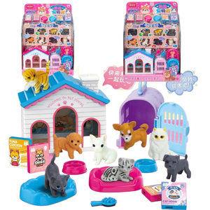 Cute Fun Pet Shop 1368-50 Simulation Feeding Dog, Cat, Family Puzzle Puzzle, Children's Toy Mix
