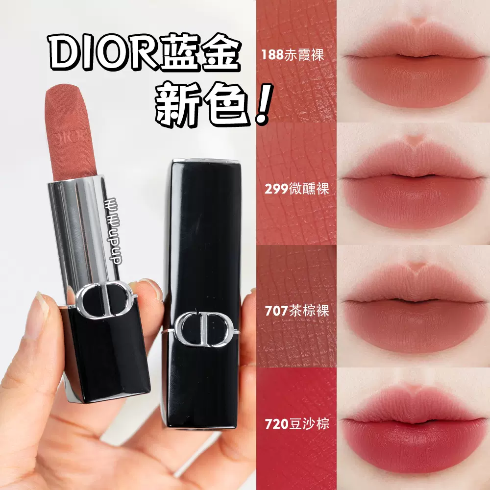 PRADA 口紅 P58 62XO00 PRADA 口紅 P58 62XO00 PRADA 口紅 P58 62XO00 P55 Fuxia