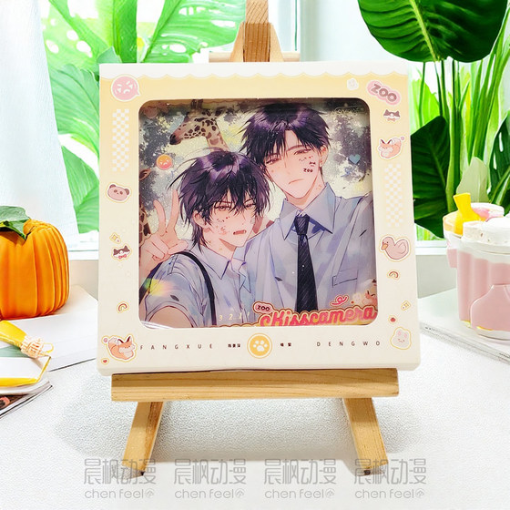 
Yumeng genuine waiting for me after school Shigure/Zoo/Lost Paradise Summer Long Badge Series