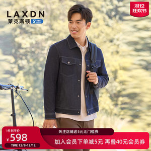
Lexton 2025 autumn new men's lapel denim jacket casual versatile trendy jacket commuting top