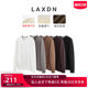 [Skin-friendly Modal] Lexton round neck sweater men's 2024 autumn and winter new casual versatile pullover sweater