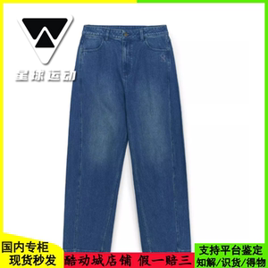 
Domestic spot MLB men's 25 autumn new jeans fashion casual loose straight pants 3LDPV0154
