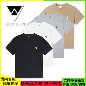 
Domestic spot MLB men and women 25 new NY small-label embroidered thin casual sports T-shirt short-sleeved 3ATSB0153