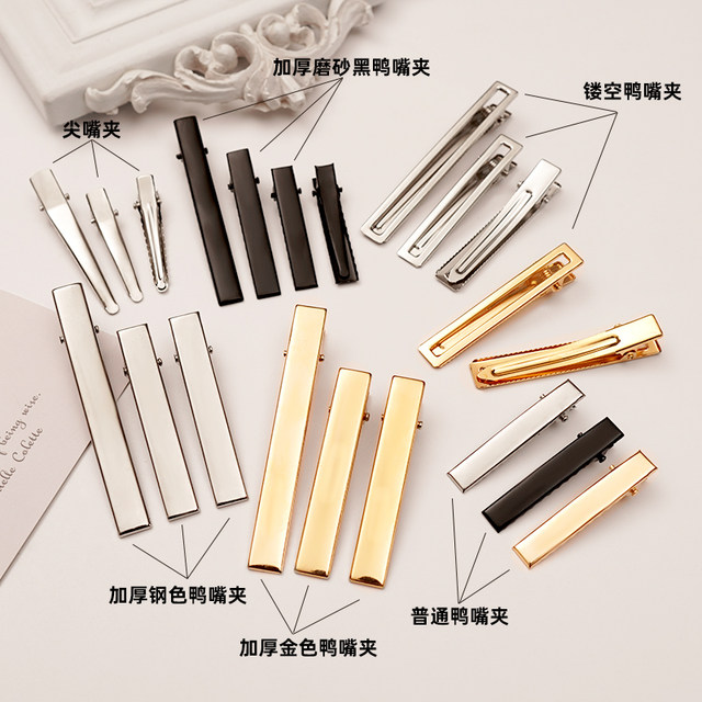 50 thickened side clips duckbill clips diy handmade hairpins hairpins hair accessories accessories clay material package
