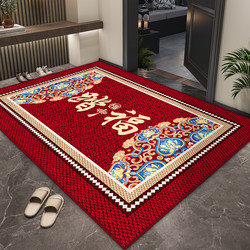 Entrance Door Mat, High-End Foot Mat, New Style Home Entrance Mat, Classy Stain-Resistant Non-Slip Carpet