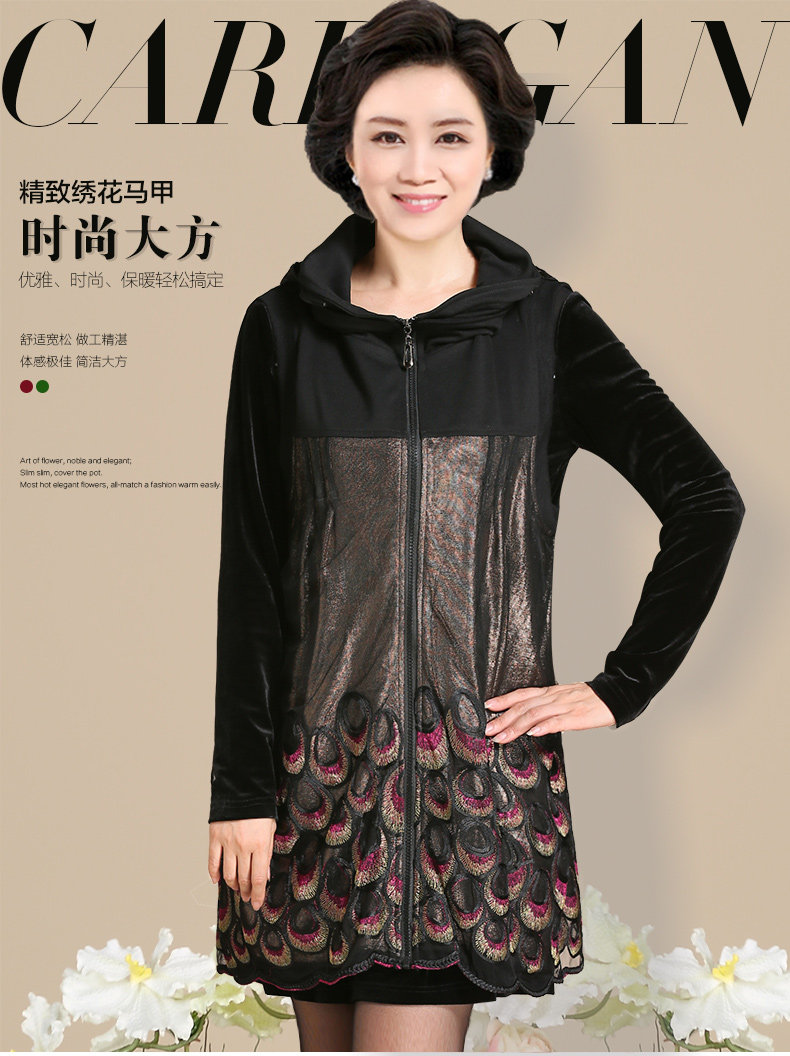 胖织缘福 中老年女装秋装马夹中年大码妈妈装长袖上衣新品女外套