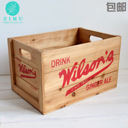 Zakka Wooden Decorative Large Wooden Box Retro Solid Wood Rectangular Storage Box Office Desk Storage Box