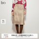 Boxing Shopping Mall same black label series retro old skirt for women 24 spring and autumn A-line skirt BDR3BD2313
