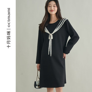 
October Mommy Maternity Dress 2025 New Spring and Autumn Outerwear Loose Navy Neck Long Sleeve Little Black Dress Autumn Clothes