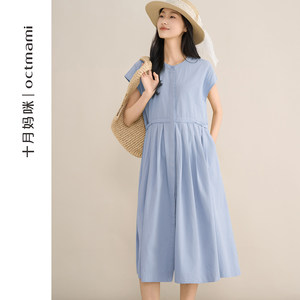 
October Mommy Pregnant Women Flying Sleeve Short Sleeve Dress 2026 New Summer Thin Outer Wear Loose A-Line Skirt Summer Dress