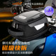 LOBOO Carrot Motorcycle Fuel Tank Bag Motorcycle and Travel Equipment Universal Expansion Bag Magnetic Quick Release Waterproof Reflective