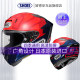 Spot SHOEI motorcycle helmet X15 full helmet Barcelona Marquis Red Ant Fortune Cat Men and Women Running Helmets