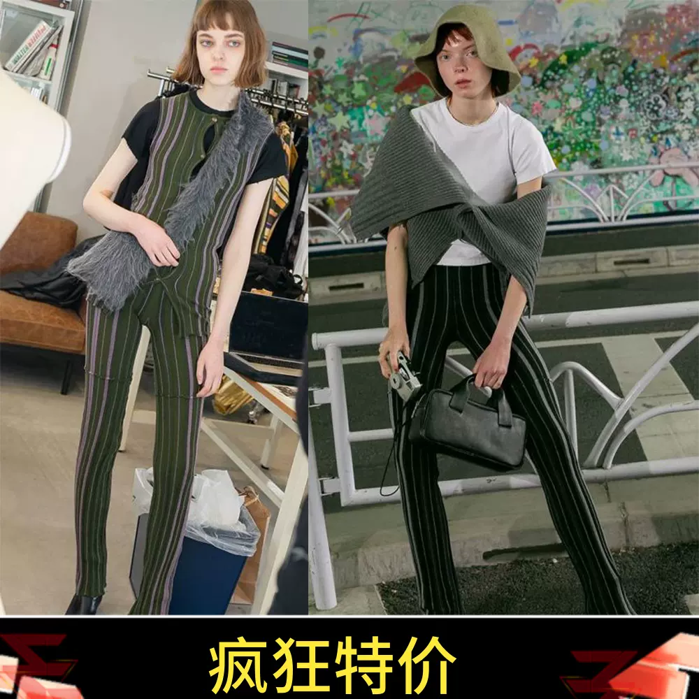 折扣日本代購perverze Random Rib Knit Pants羅紋針織褲女-Taobao 