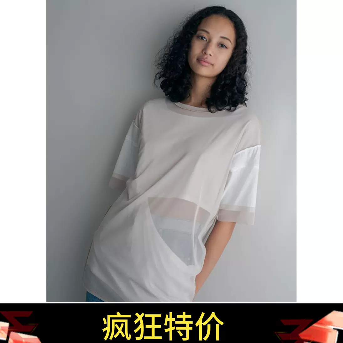 折扣日本代购perverze Half Layered Top双面穿短袖T恤女款日本制-Taobao