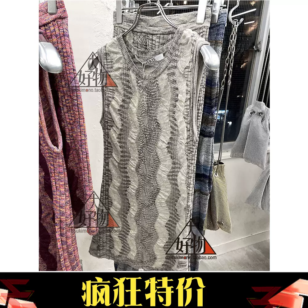 折扣日本代购perverze Openwork Knit Dress镂空针织连衣裙日本制-Taobao