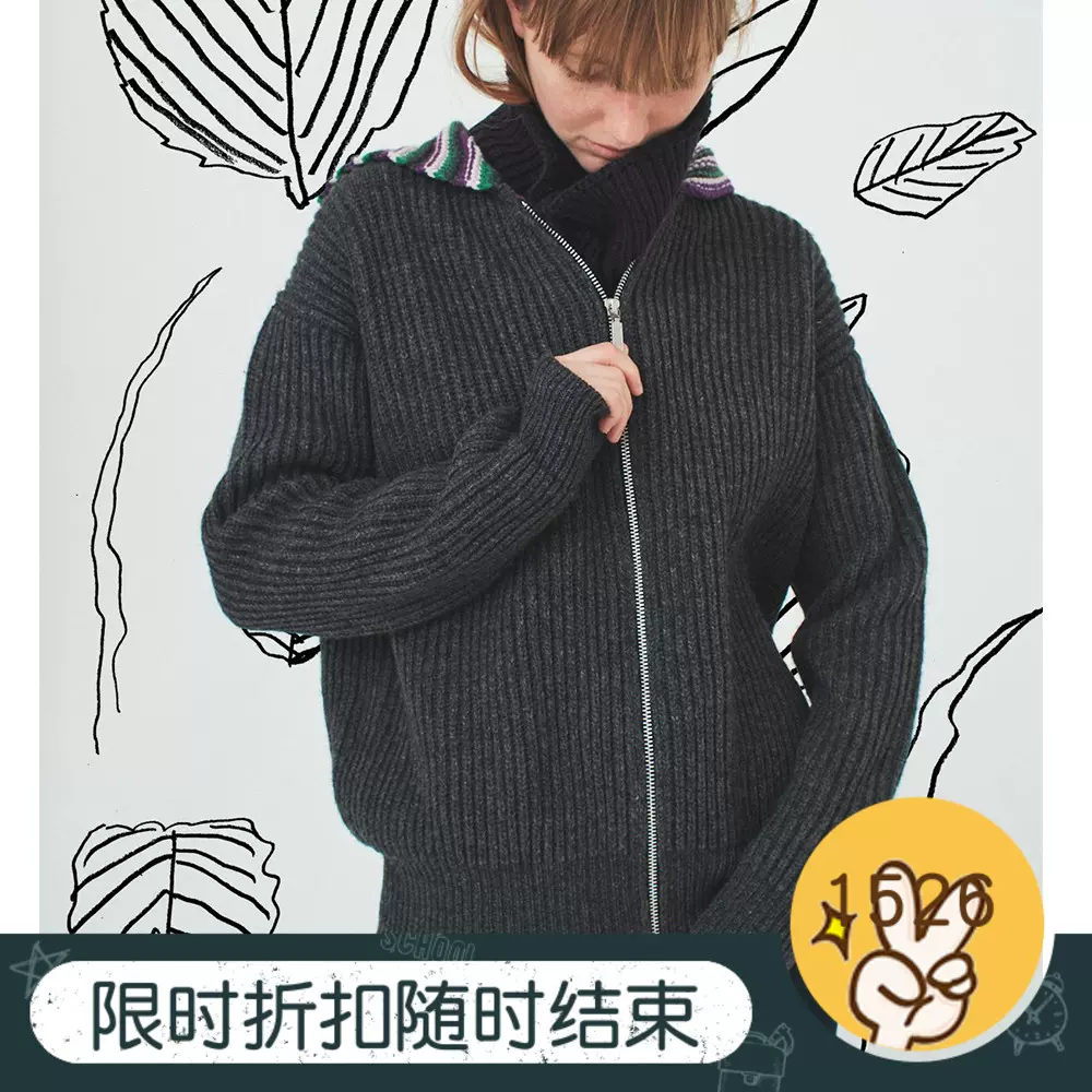 折日本代购soduk asymmetry zip-up cardigan不对称拉链针织开衫-Taobao