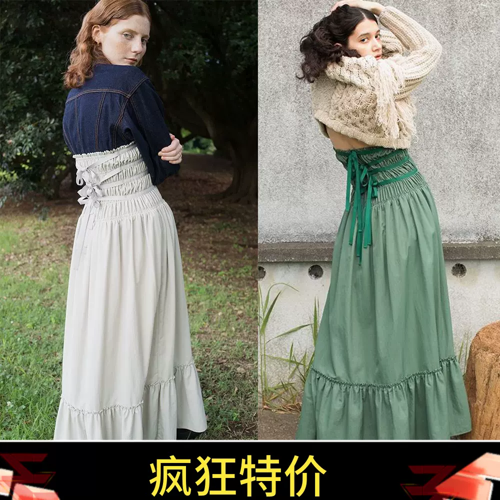 初回限定 美品 LEINWANDE Hem Ruffled Ruffle Skirt Ruffled Dress ...