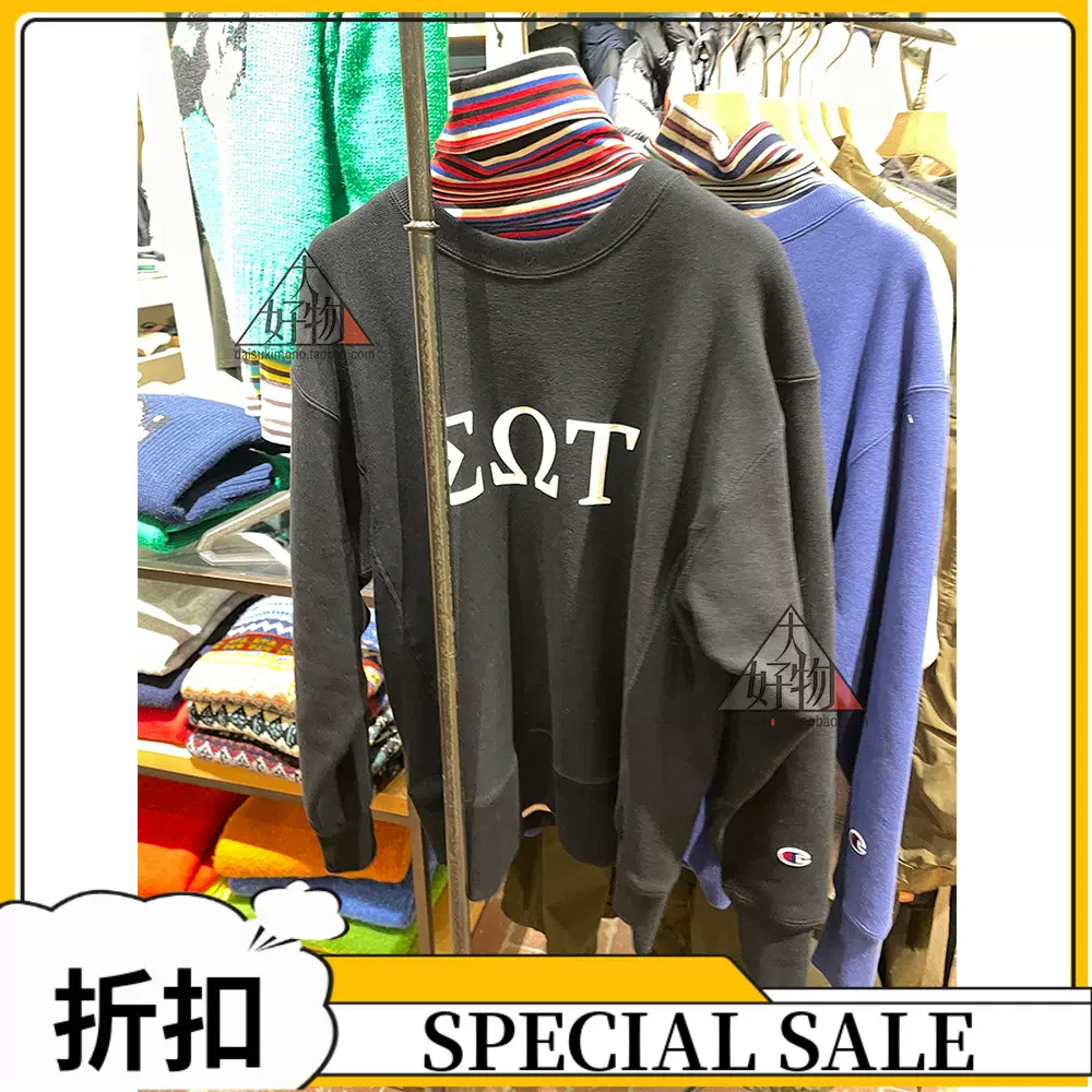 折扣日本代购soduk front open hoodie 前开襟卫衣连帽衫女-Taobao