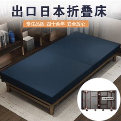 Foldable Bed for Home Use, Single Bed for Adults, Detachable Postpartum Care Bed, Hotel Extra Bed, Small Nap Bed, Simple Bed