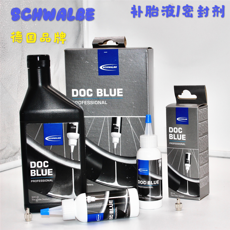 SHIWEN SCHWALBE    Ÿ̾  ü  Ÿ̾ ü   500ML ܺ-