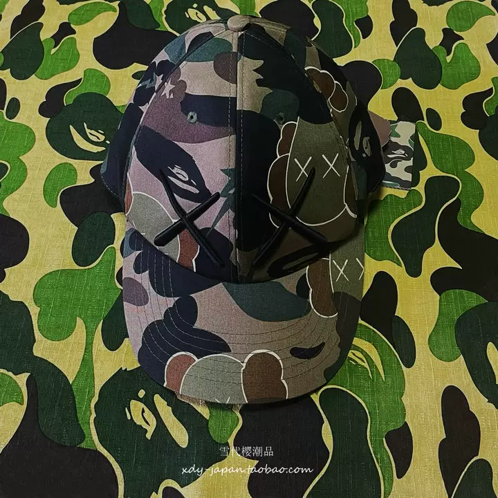BAPE x KAWS 聯名限定限量精蟲綠迷彩棒球帽鴨舌帽元年帽子