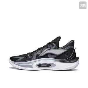 2023 New Li Ning Sonic 11 Lingbo Men's Lightweight High rebound Professional Basketball Shoe ABAT045