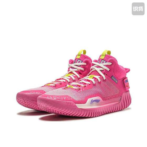 Li Ning Anti-Wu Bloom AAPE joint technology wear-resistant shock-absorbing professional competition basketball shoes ABFS003

