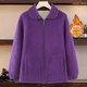 Add velvet thickened cotton jackets autumn and winter long -length shake fleece sweater middle -aged and elderly fashion mothers are thin outside women