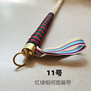 
Alpenstock wooden stick wrapped with rope cotton and linen anti-slip handle with outdoor cane sweat-absorbent wrapped with handle rope accessories