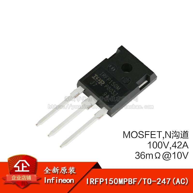 Chính hãng IRFP150MPBF TO-247 N kênh 100V/42A cắm trực tiếp MOSFET ống hiệu ứng trường