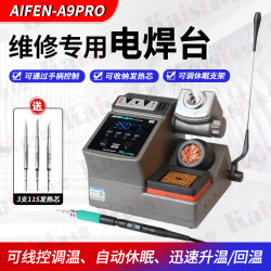 Aifen A9Pro Soldering Station, 3 Seconds to Heat Up, Automatic Sleep Mode, Electric Soldering Iron, Aifeng A9 Soldering Station for Mobile Phone Repair
