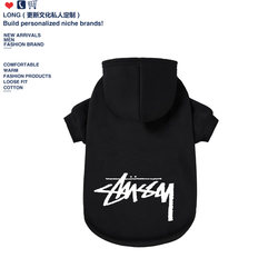 Autumn and Winter Pet Clothes Fleece-Lined Dog Personalized Sweatshirt Hoodie Pet Store Wholesale Foreign Trade Puppy Hoodie