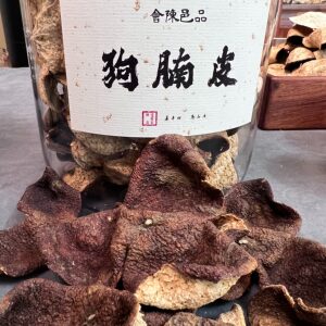 
2022 Nantan Island dog belly skin, authentic Xinhui tangerine peel, ration type tangerine peel, natural drying warehouse storage