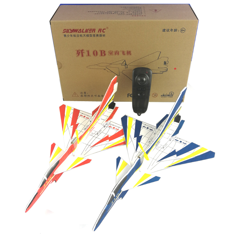 SKYWALKER RC MINI J10    ǳ ̴ J-10  װ    -