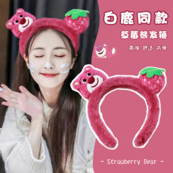 Cute Cartoon Strawberry Bear Headband for Women, Autumn and Winter Face Washing Hairband, Plush Hair Hoop, Versatile Hair Accessory