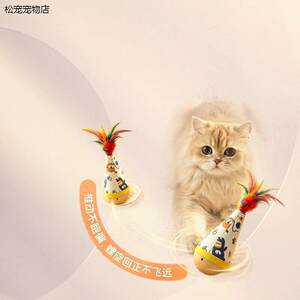 
Dog Toy Little Yellow Duck Sounding Plush Toy Molars Resistant Bite Charge Duck Cat Toy Pet Toy Dog Play