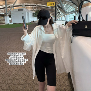 
'The God of Atmosphere' One piece of sun protection is enough for spring and summer. Washed cotton can be paired with a loose tonal shirt and jacket for women.