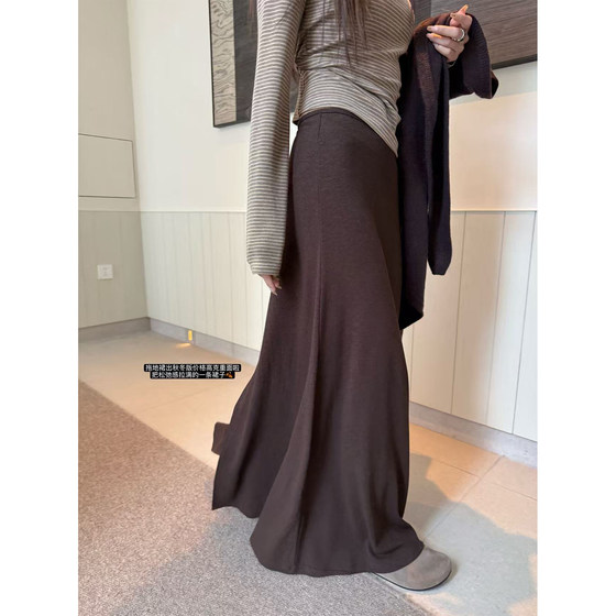 
superniniyy high weight relaxed atmosphere waistless design floor-length long skirt autumn and winter version slimming skirt