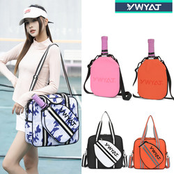 YWYAT feather sword pickleball racket shoulder bag protective cover waterproof and wear-resistant pickleball racket bag sports and fitness professional