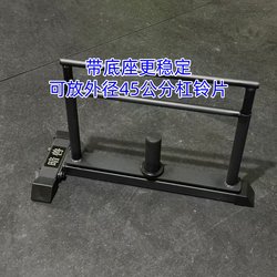 Grip Strength Trainer Bruce Lee Grip Strength Fitness Equipment Arm Wrist Strength Finger Strength Arm Grip Equipment Commercial and Home Use