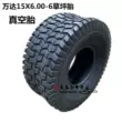 ATV xe máy bãi biển đổi xe máy cắt cỏ bãi cỏ 15X6.00-6 cày tuyết lốp xe go kart 6 inch vòng thép trục lốp xe ô tô hàn quốc Lốp xe